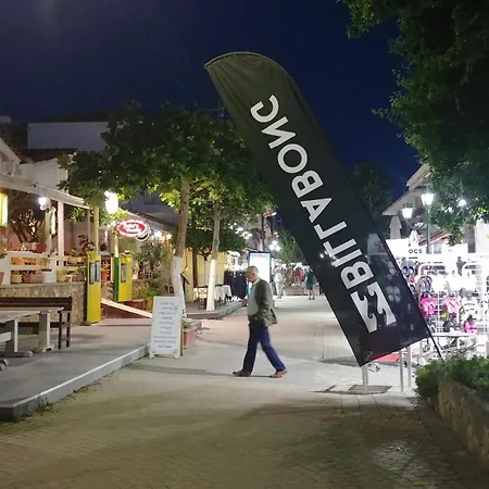 Opensky Pool 아파트 *